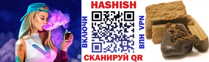 Виды наркоты Балаково A PVP Конопля Меф мяу мяу ГАШ Cocaine