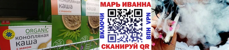 хочу Балаково ссылка на мегу зеркало Canna-Cookies марихуана