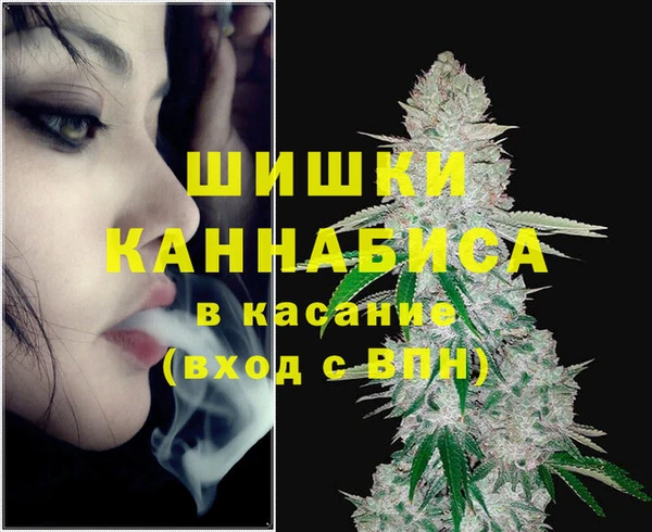 мескалин Абаза