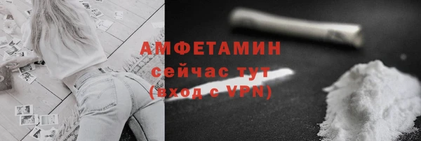 мескалин Абаза