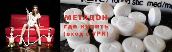 мескалин Абаза