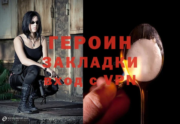 мескалин Абаза