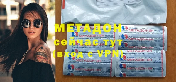 бошки Алексеевка
