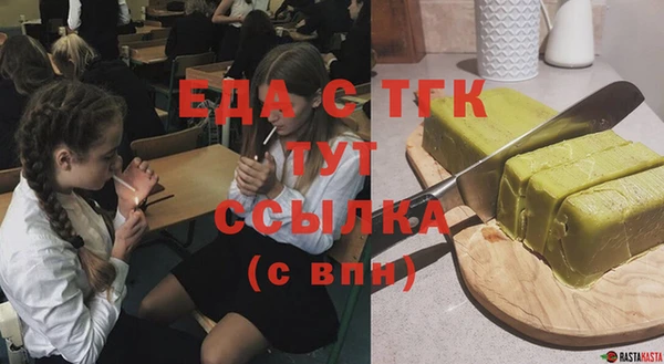 мескалин Абаза