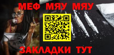 трава Апрелевка