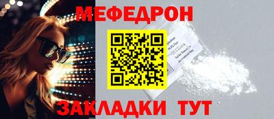 герыч Аргун