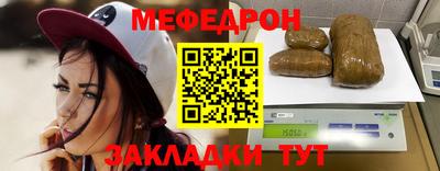 трава Апрелевка