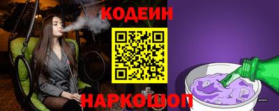 герыч Аргун