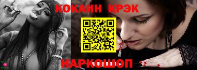 герыч Аргун