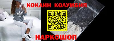 герыч Аргун