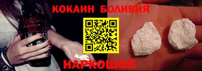 эйфоретик Апшеронск