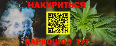 трава Апрелевка