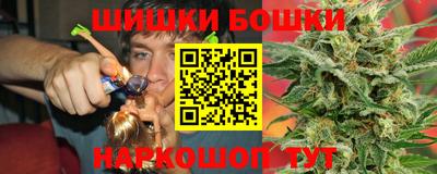 трава Апрелевка