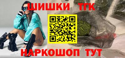 герыч Аргун