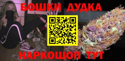 трава Апрелевка