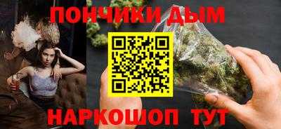 трава Апрелевка