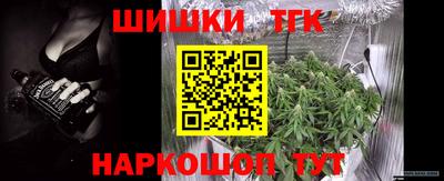герыч Аргун