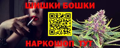 эйфоретик Апшеронск