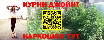 трава Апрелевка