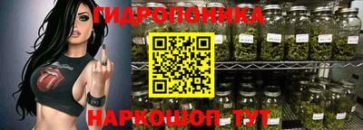 трава Апрелевка