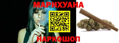 трава Апрелевка