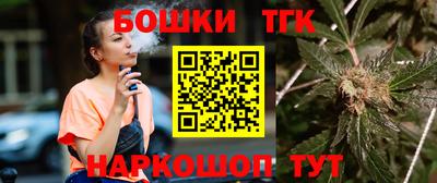 герыч Аргун