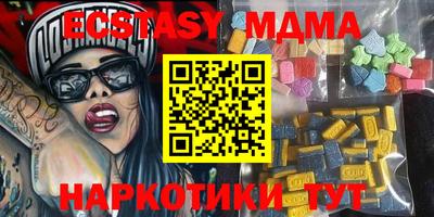 герыч Аргун