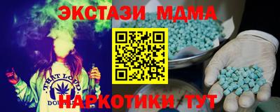 герыч Аргун