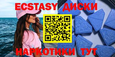 трава Апрелевка