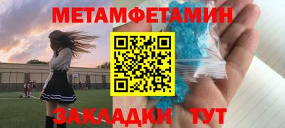 герыч Аргун