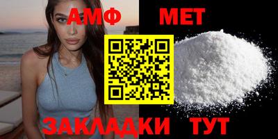 герыч Аргун