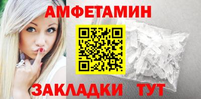 трава Апрелевка