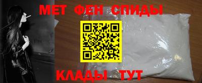 трава Апрелевка