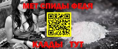 трава Апрелевка