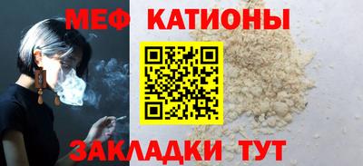 герыч Аргун