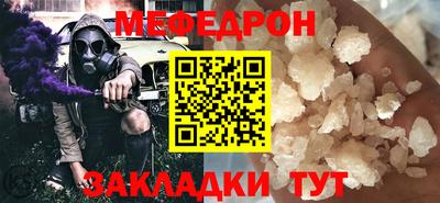 герыч Аргун