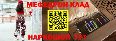 герыч Аргун