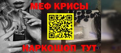 трава Апрелевка