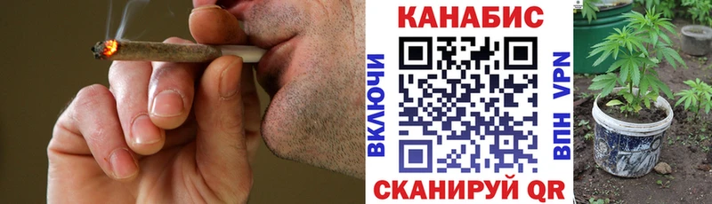 наркота  Балаково  hydra ссылка  МАРИХУАНА Amnesia 